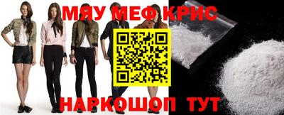 шишки Бузулук