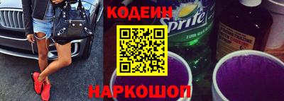 дистиллят марихуана Бугуруслан