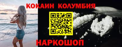 jwh Будённовск