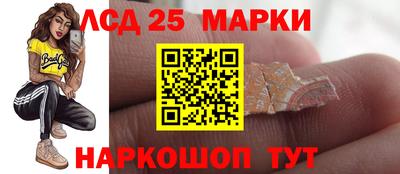 дистиллят марихуана Бугуруслан