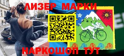 шишки Бузулук