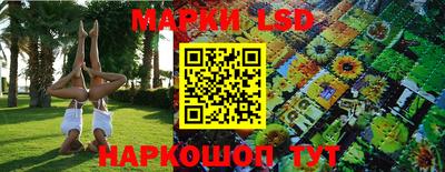 дистиллят марихуана Бугуруслан