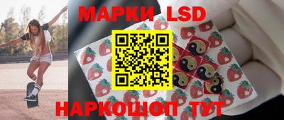 шишки Бузулук