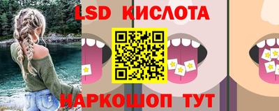 дистиллят марихуана Бугуруслан