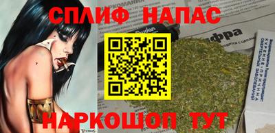 jwh Будённовск