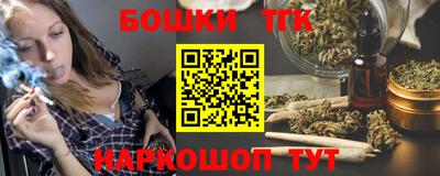 jwh Будённовск