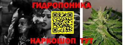 дистиллят марихуана Бугуруслан