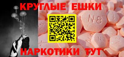 дистиллят марихуана Бугуруслан