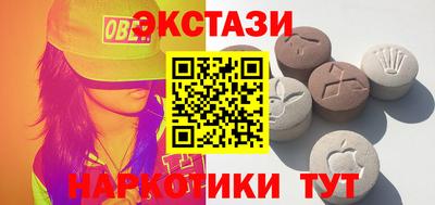 дистиллят марихуана Бугуруслан