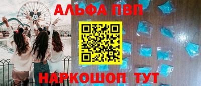 дистиллят марихуана Бугуруслан