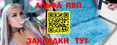 дистиллят марихуана Бугуруслан