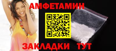 дистиллят марихуана Бугуруслан