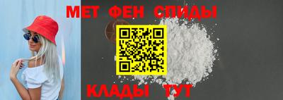 jwh Будённовск