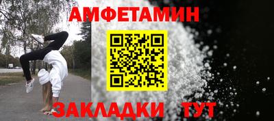 jwh Будённовск
