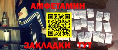 дистиллят марихуана Бугуруслан