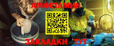 jwh Будённовск