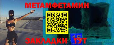 jwh Будённовск
