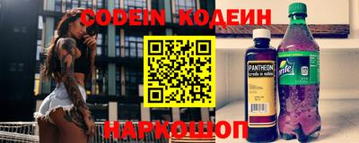jwh Будённовск