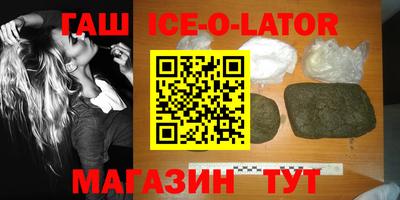 шишки Бузулук