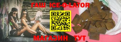 jwh Будённовск