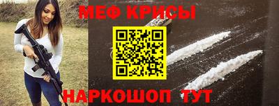 jwh Будённовск