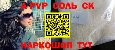 jwh Будённовск