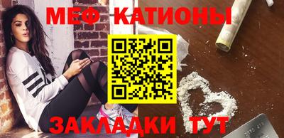 jwh Будённовск